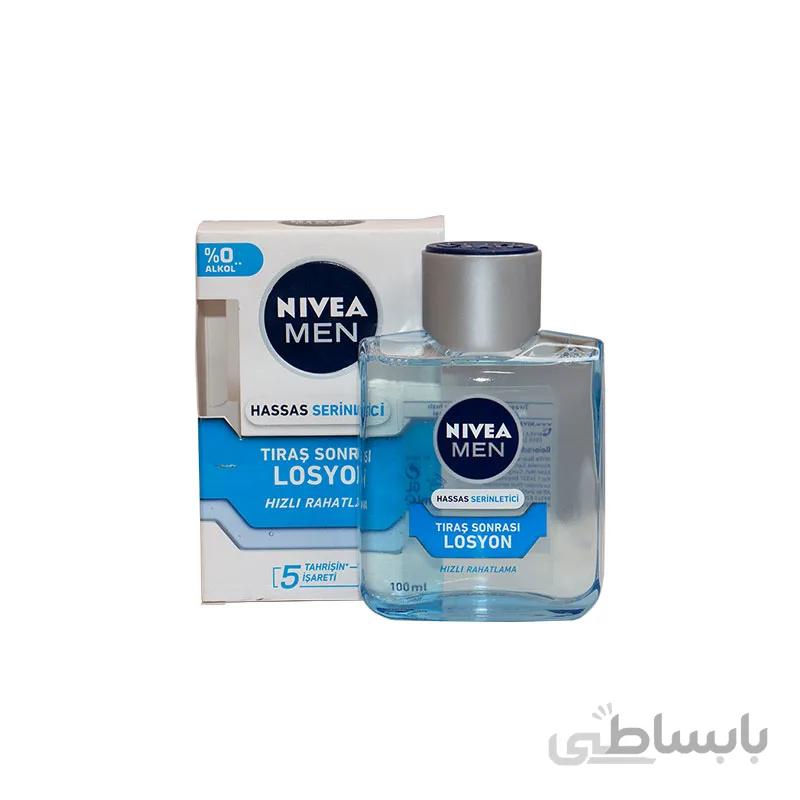 افترشیو نیوا مدل HASSAS SERINLETICI