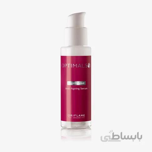 سرم ضد پیری اپتی مالز آنتی ایج – ایج ری وایو ۳۲۴۷۷ اپتیمالز