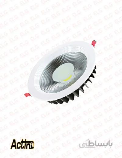 چراغ COB توکار 20 وات اکتینو (عمق کم)