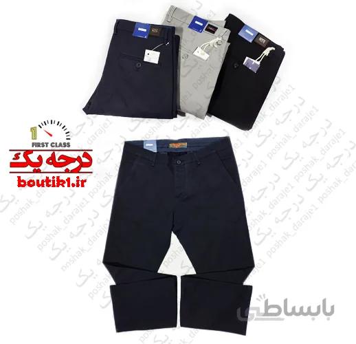 شلوار کتان جودون مجلسی با کیفیت فوق العاده