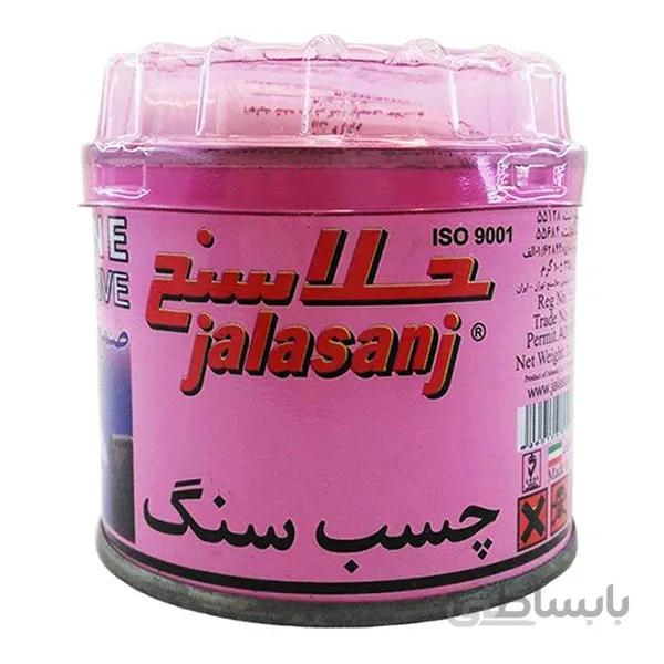 چسب سنگ جلاسنج کوارت