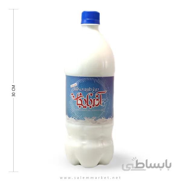 دوغ شتر آذربایجان
