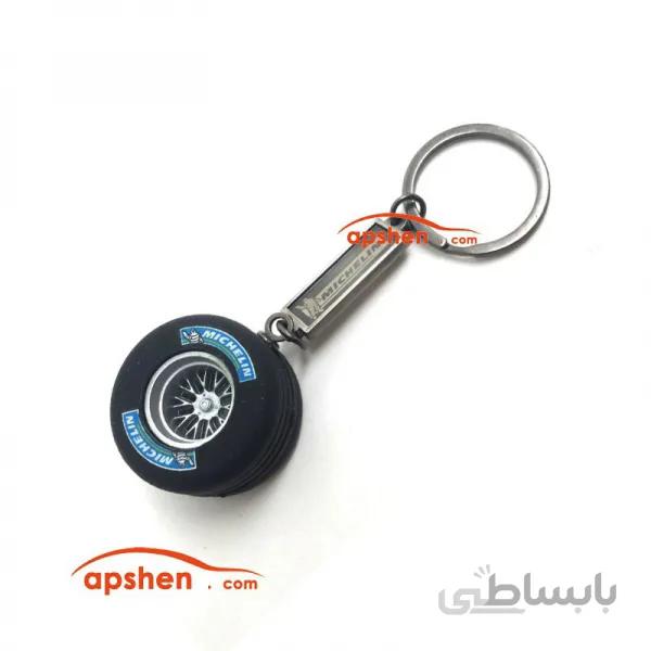 جاسوئیچی MICHELIN
