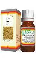 قطره خوراکی زیره باریج اسانس