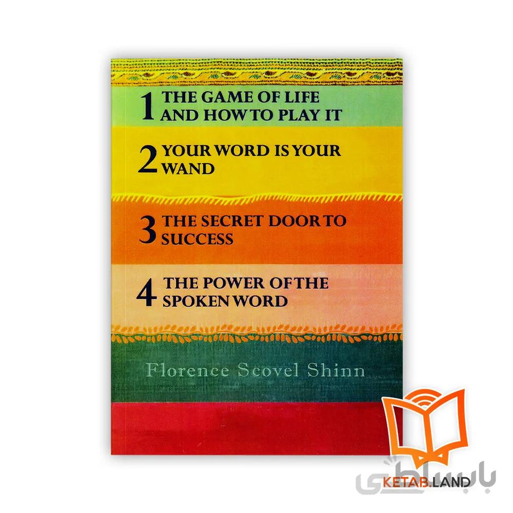 رمان The Complete Works of Florence