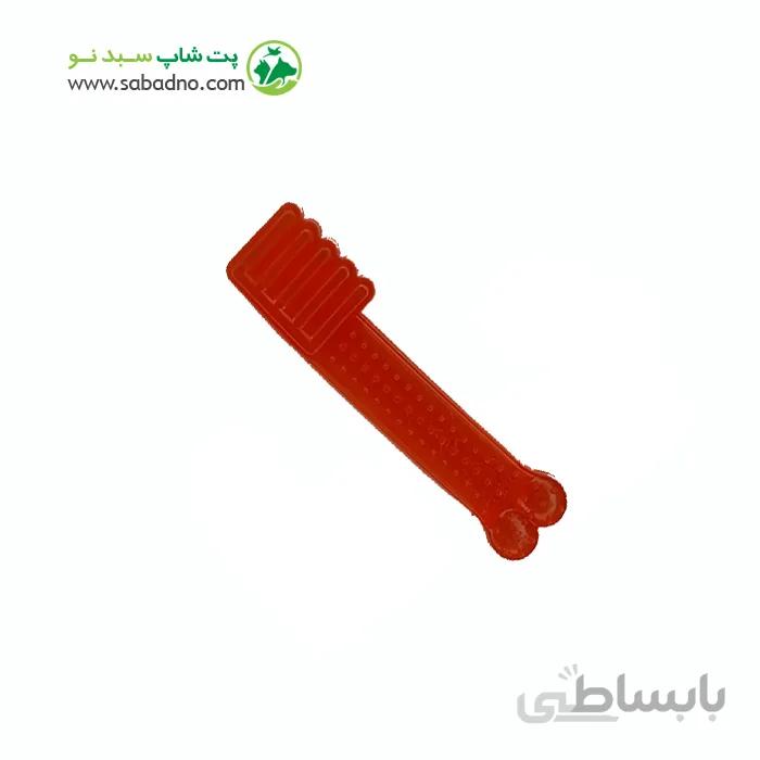 اسباب بازی دندانگیر طرح مسواک