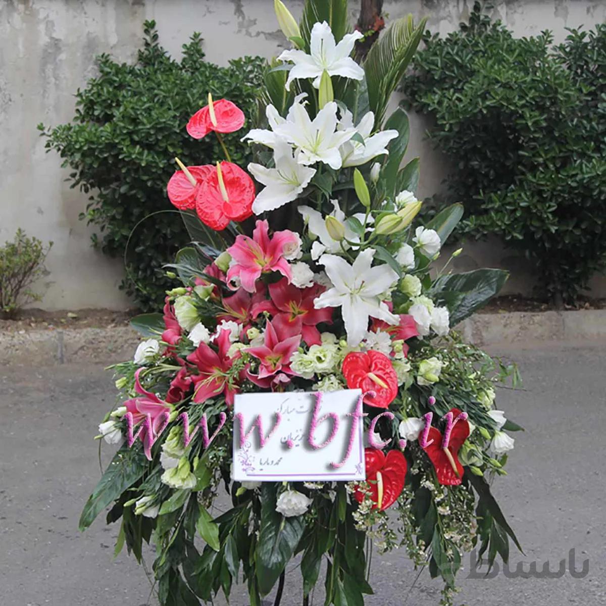 سبد پایه دار کد 1079900