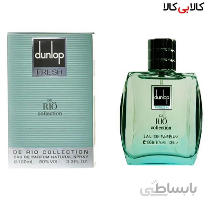 دانلوپ فرش (سبز) مردانه ا Dunlop Fresh for men
