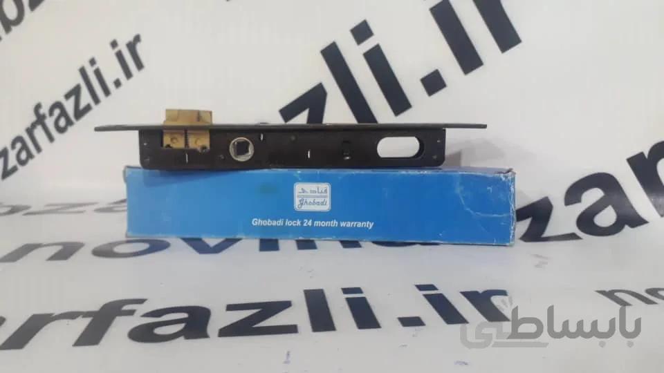 قفل 2/5 سویچی بدون سیلندر قبادی