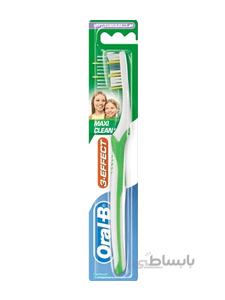 مسواک Oral-B (Medium) Maxi Clean