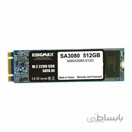 SSD Drive Kingmax M.2 2280 SATA III KMSA3080 512G ا حافظه SSD کینگمکس KMSA3080 ظرفیت 512 گیگابایت