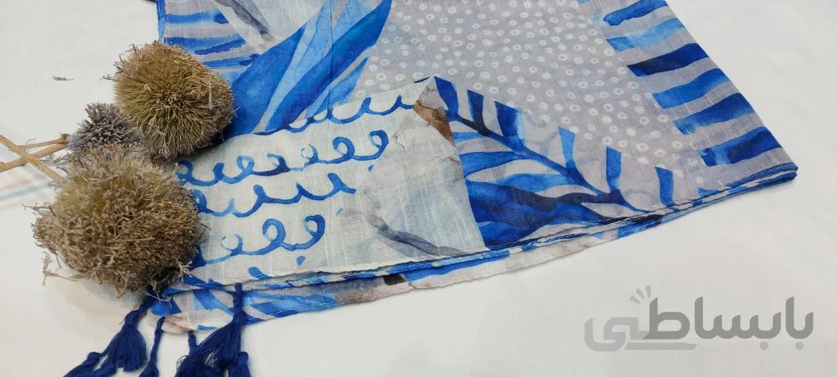 شال نخی طرح دار رنگ ابی ا Shawl