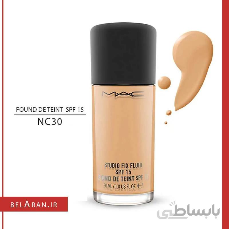 کرم پودر مک Studio Fix SPF15