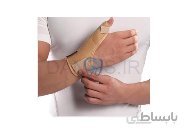 شست بند آتل دار کد 053 پاک سمن Paksaman ا Thumb Spica Splint with Bar- 053