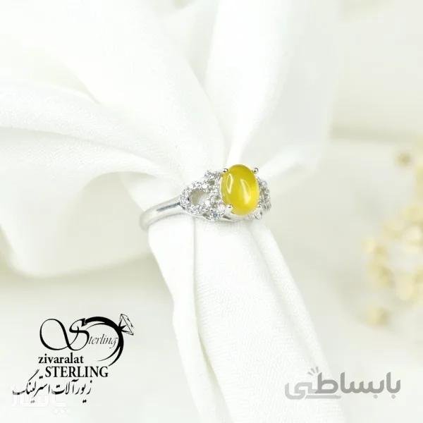 انگشتر نقره زنانه با سنگ عقیق زرد (شرف الشمس) کد 6371 کد 709774