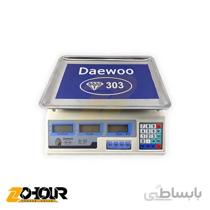 ترازو فروشگاهی 40 کیلویی دیوو مدل 303 Daewoo