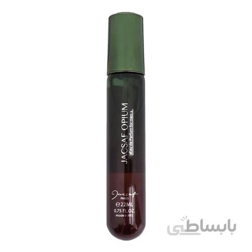 عطر جیبی ژکساف مدل اوپیوم مردانه
