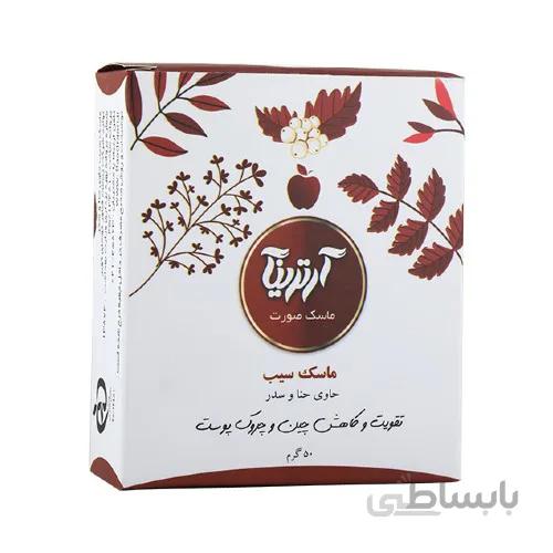 ماسک صورت سیب آرترینا 50 گرم _ تقویت کننده و کاهش چین چروک