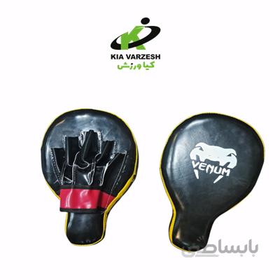 میت ساعد دار کانتینری - مشخصات، قیمت و خرید ا container forearm