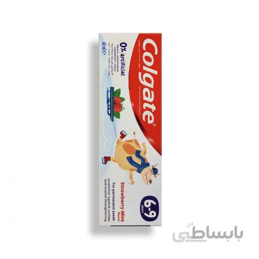 خمیردندان کودک colgate