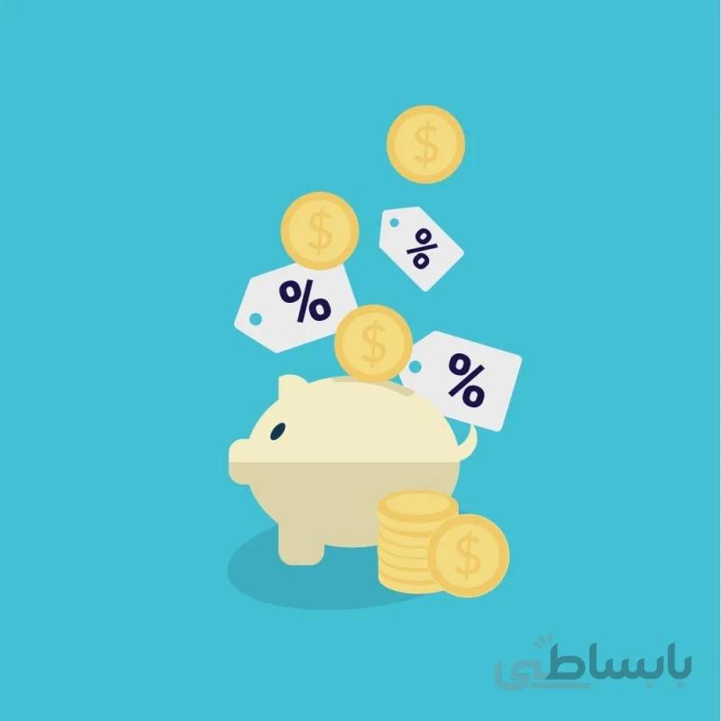 ماژول پرستاشاپی نمایش بنر مجموع پس انداز حاصل از خرید به مشتریان