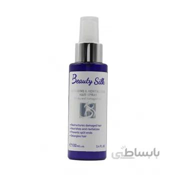 اسپری احيا کننده و ترميم کننده مو خشک و آسيب ديده بیوتی سیلک ا ( Repairing & Revitalizing Hair Spray for Dry & Damage Hair Beauty Silk )