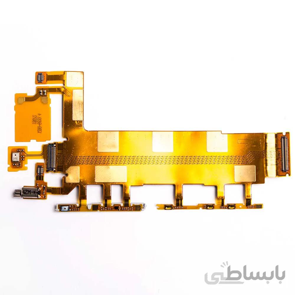 فلت پاور power flex G610