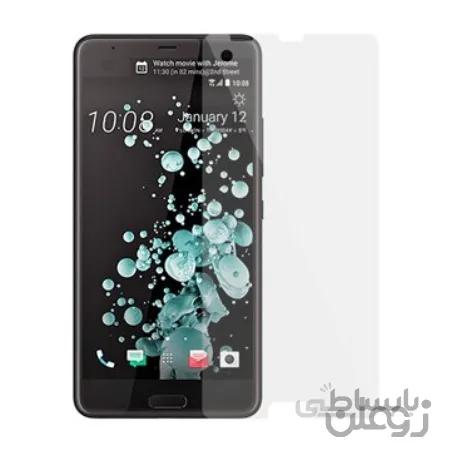محافظ صفحه نمایش اچ تی سی U Ultra