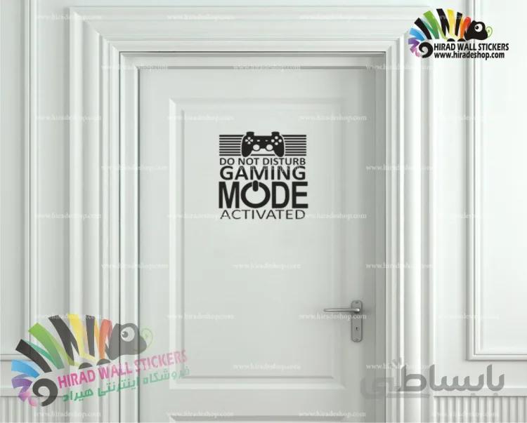 استیکر و برچسب دیواری بازی و گیم نت Game Wallsticker کد h1537
