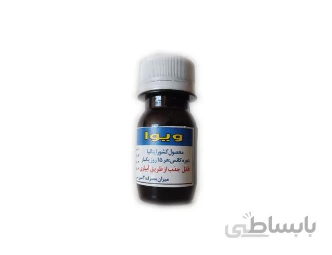 کود مایع ویوا هیومیک اسید غنی شده