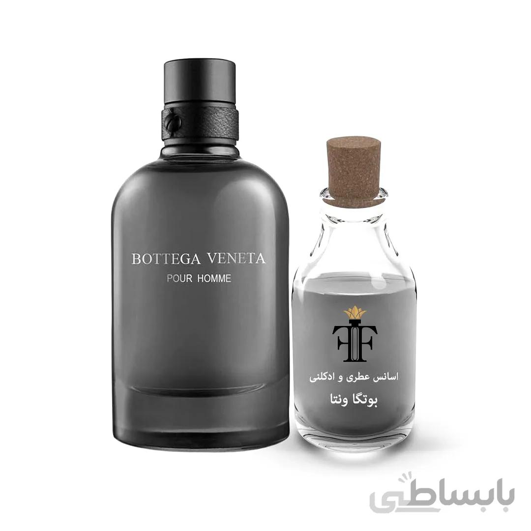 اسانس عطر بوتگا ونتا پور هوم Bottega Veneta