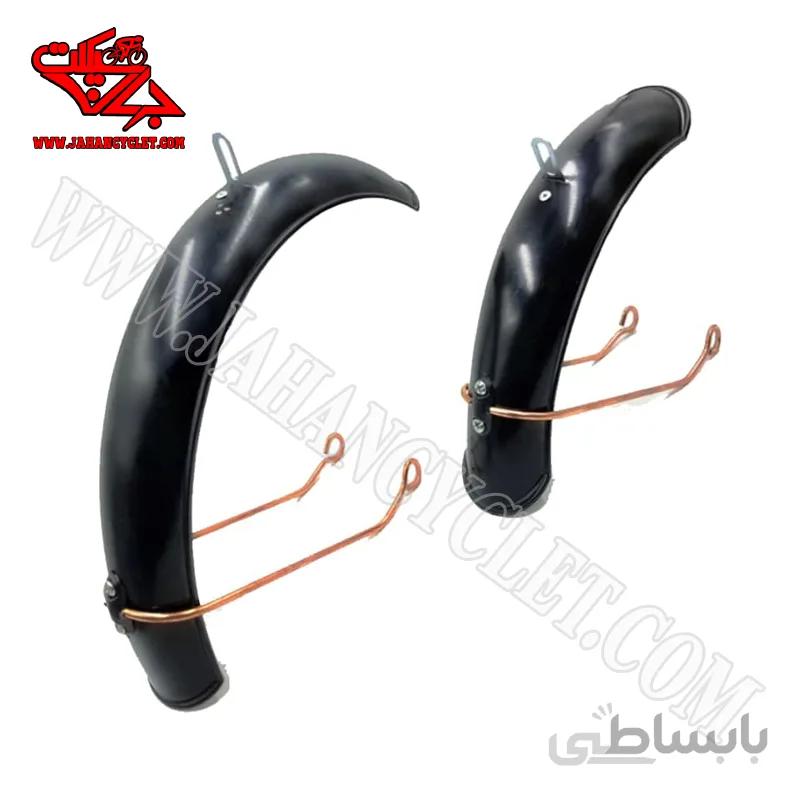 گلگیر دوچرخه 12 بلند