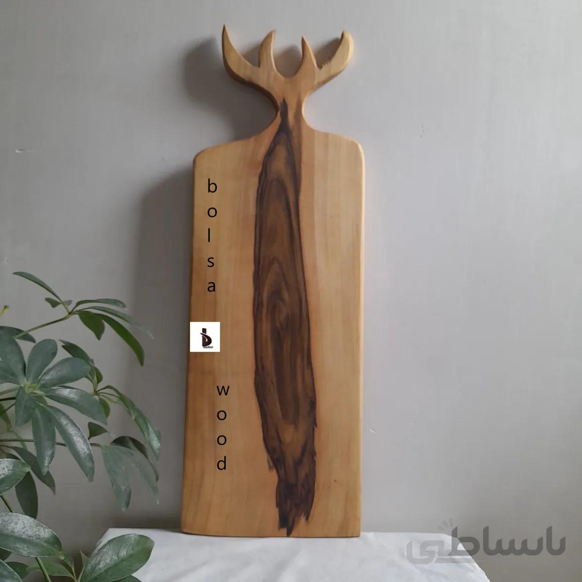 تخته سرو وتخته گوشت چوب گردو