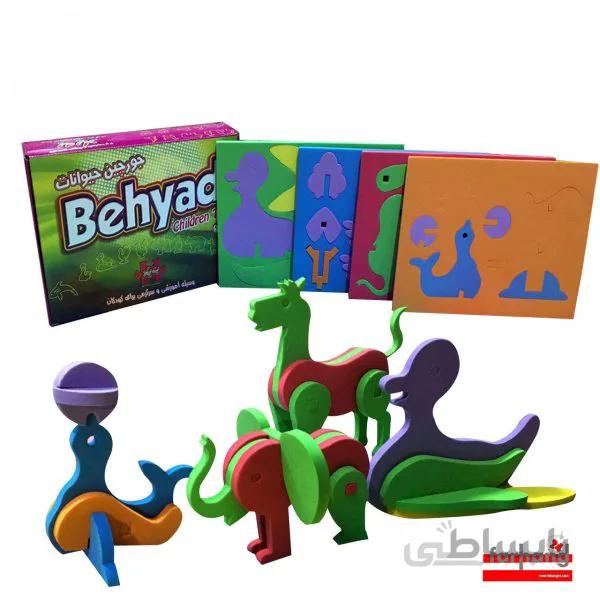 پازل حیوانات بهیاد