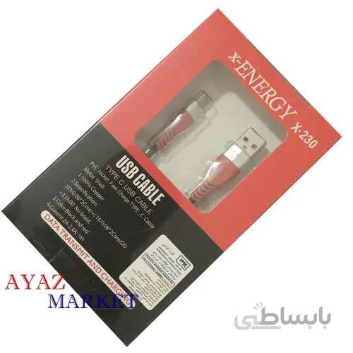 کابل شارژ type c