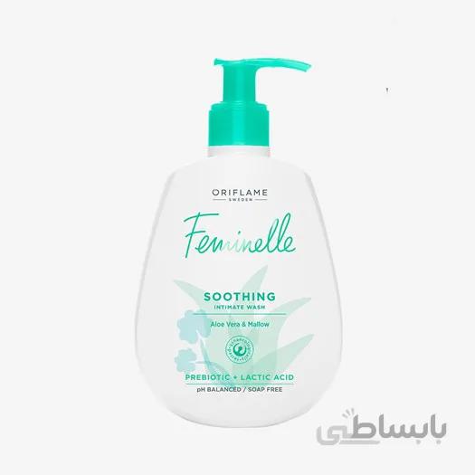 ژل بهداشتی بانوان فمینله اوریفلیم حاوی عصاره آلوئه ورا