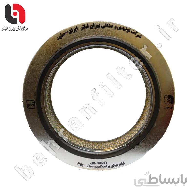 فیلتر هواکش پراید کاربراتوری(فلزی)