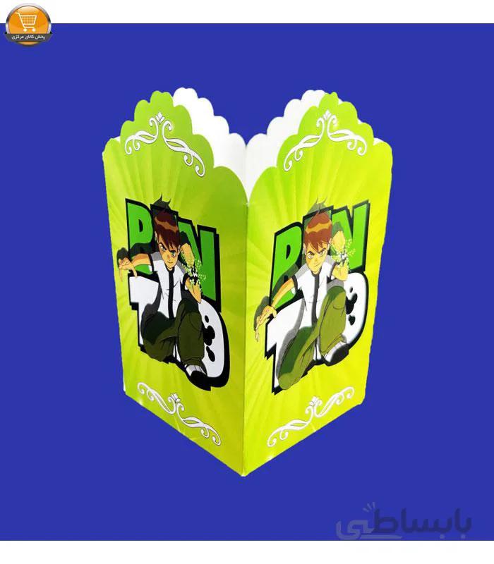 ظرف پاپ کورن مدل بن تن کد 01 بسته 10 عددی