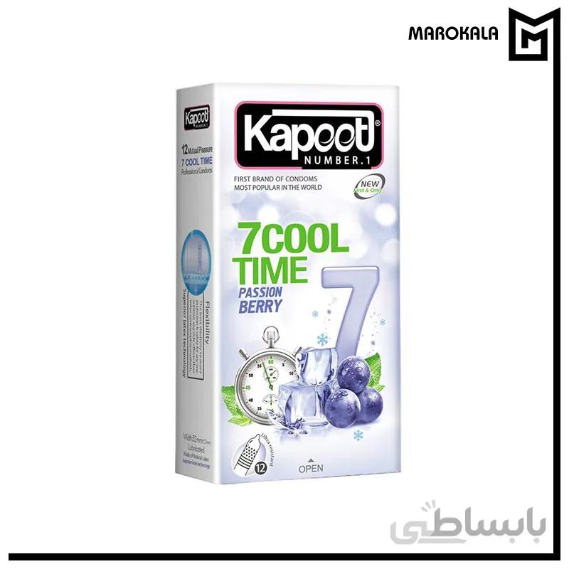 کاندوم کاپوت مدل 7Cool Time بسته 12 عددی