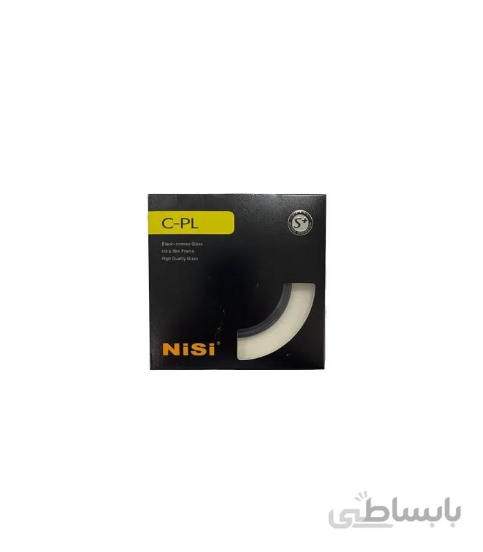 فیلتر نیسی مدل S+ CPL اندازه 58mm