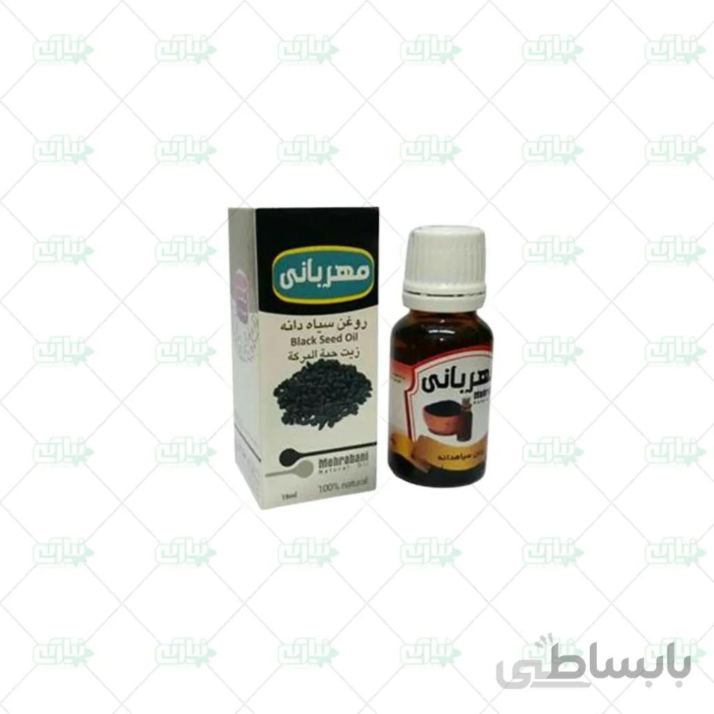 روغن سیاهدانه مهربانی 12 عددی