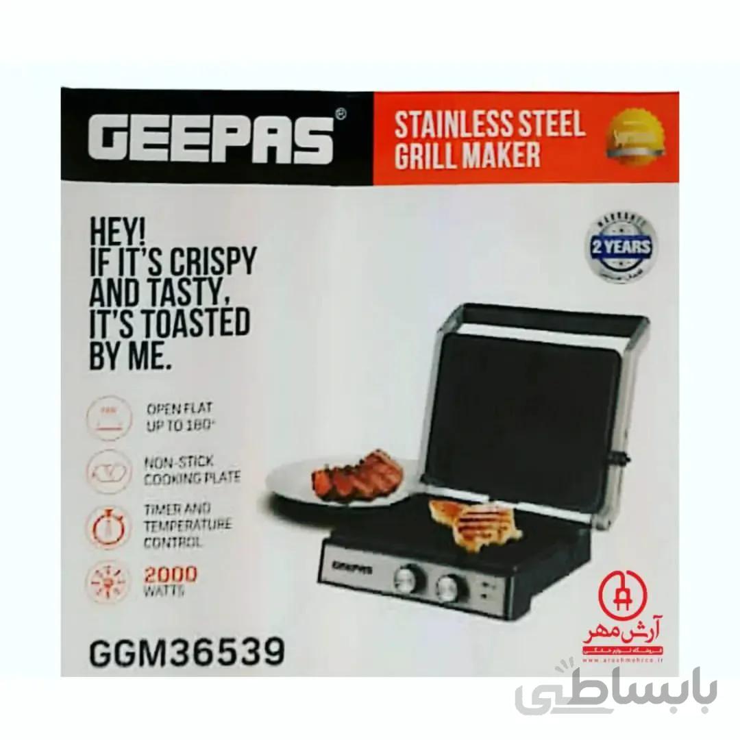گریل میکر جی پاس GEEPAS _ GGM36539