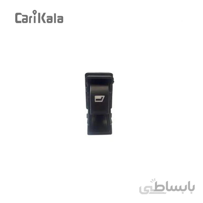 کلید شیشه بالابر تک پل SLX و پارس RESTYLE کروز