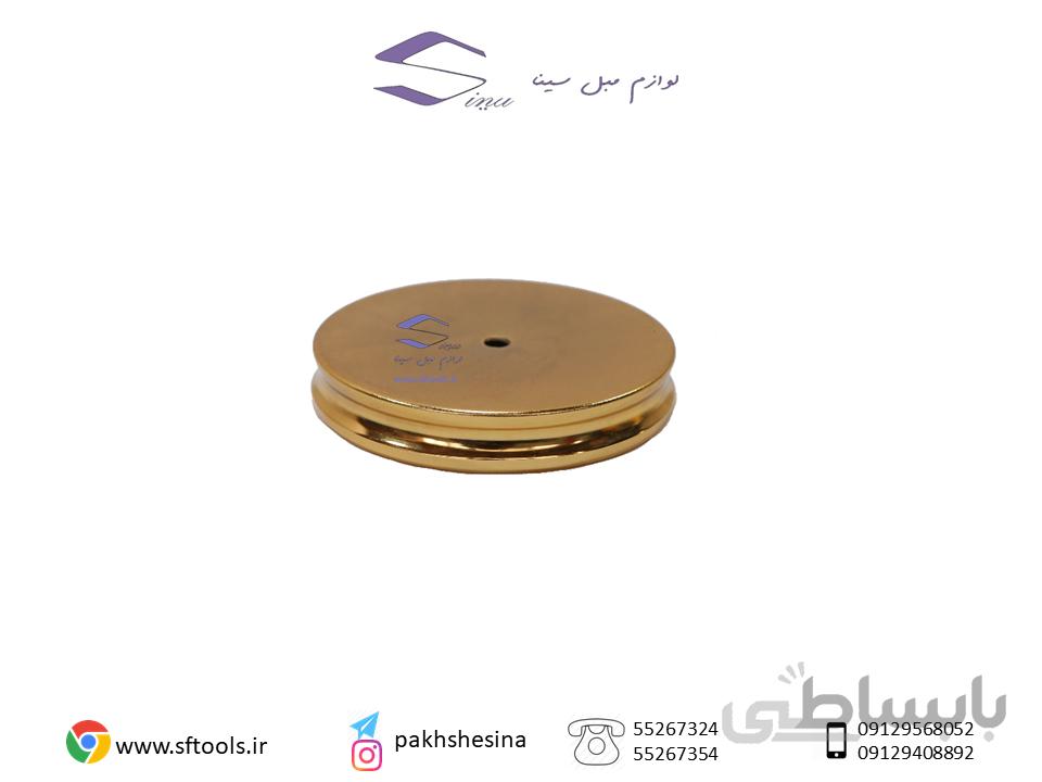 پایه مبلی