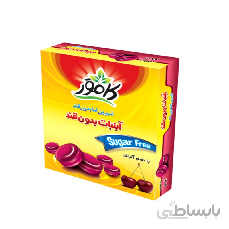 آبنبات آلبالویی بدون قند کامور