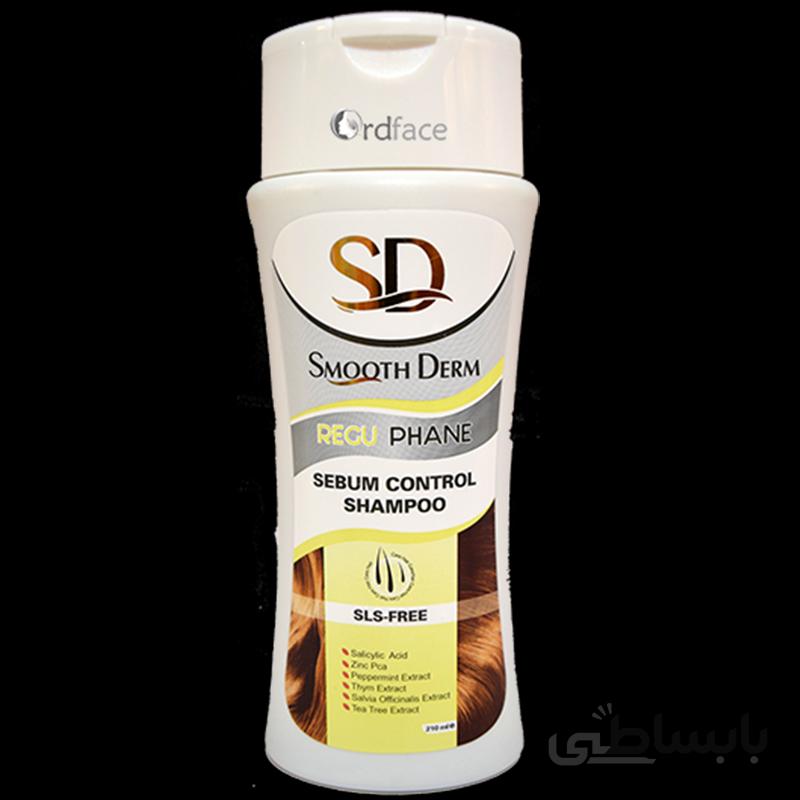 شامپو کنترل کننده چربی مو اسموت درم Smooth Derm (210 میل)