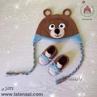 ست کلاه وپاپوش بافتنی کودک طرح خرسی ( کد 30401 )