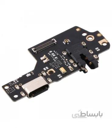 برد شارژ شیائومی xiaomi redmi note 8t