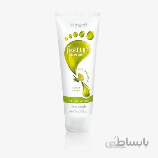 اسکراب پای زیتون و جینکو فیت آپ کامفورت feet up comfort