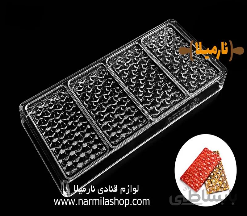 قالب پلی کربنات طرح بافت